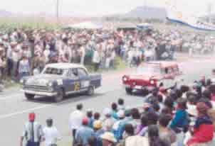 Carrera de Carcachas (Huamantla)