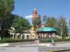 Parque de Tlaxco
