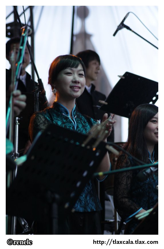 Orquesta de Shangai en tlaxcala - Foto