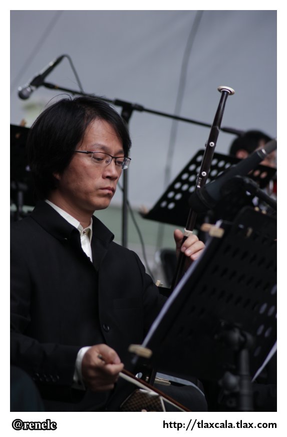 Orquesta de Shangai en tlaxcala - Foto