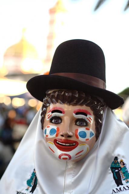 Carnaval Amaxac
